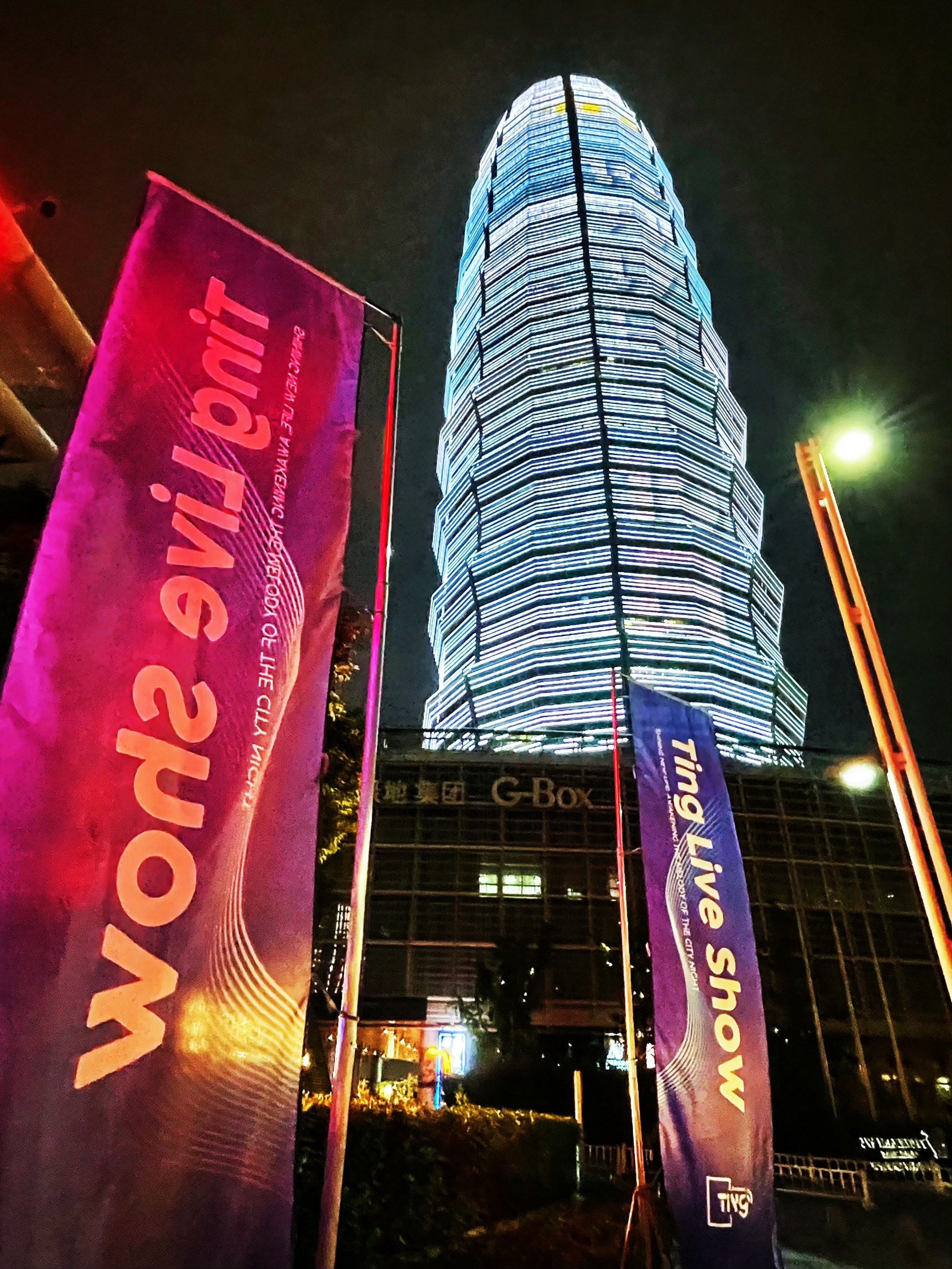 湘潭商务ktv，品质优良，值得一试-雨湖区ktv预订